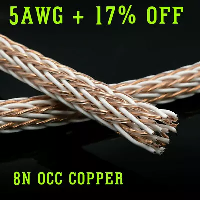 12TC 24 Strands 5AWG 8N OCC Pure Copper Bulk Cable HiFi Speaker Bi-wire DIY Lot • £153.89