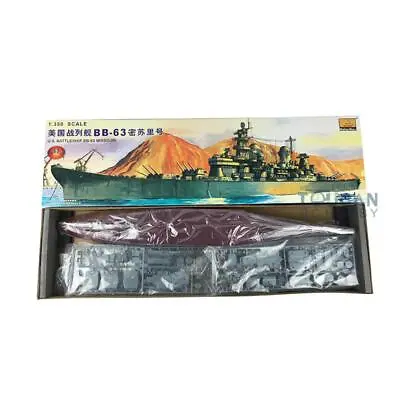 MiniHobby 80604 1/350 American BB-62 Missouri Battleship Static Model W/ Motor • $90.02