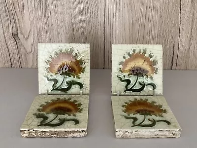 Set Of 4 Scarce Antique Mintons 3  Art Nouveau Floral Tiles • £35