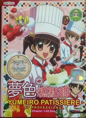 $36.21 • Buy Yumeiro Patissiere + SP Season 1&2: VOL 1-63 End) All Region Eng Subs ALL 63 Eps