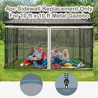 Outsunny 352 X 207cm Universal Replacement Gazebo Mesh Netting Screen Walls • £46.99