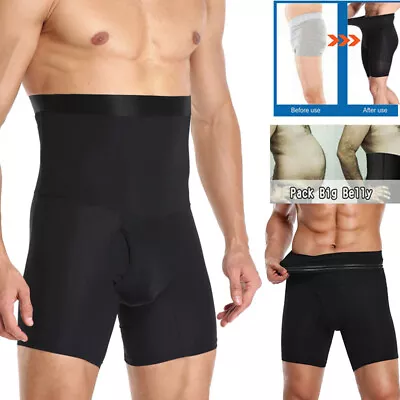 Men's Seamless High Waist Boxer Shorts Body Shaper Compression Girdle Slim Pants • £9.79