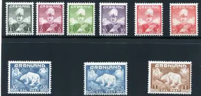 Greenland 1-9 Mint Most LH Polar Bear • $35.07