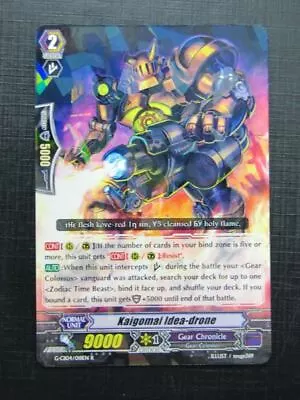 Vanguard Cards: KAIGOMAI IDEA-DRONE G-CB04 R # 26C12 • £1.29