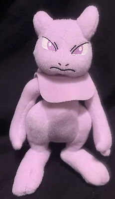 Vintage Mewtwo Stuffed Plush 6 Inches Pokémon • $12.25