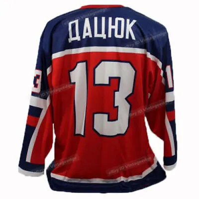 2004 Pavel Datsyuk #13 Team Russia CCCP Ice Hockey Jersey Custom Name Top Sewn • $47.90