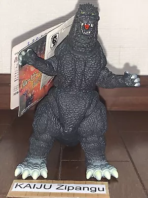 2001 Bandai Godzilla 1993 6 1/4  Figure With TAG  Mechagodzilla II Movie Monster • $89.99