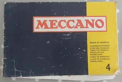 Vintage Meccano Book Of Models 4 (1973)  • £2.99