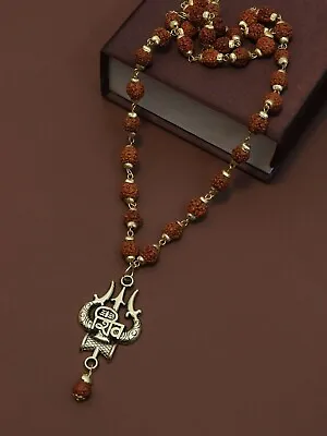Rudraksha 5 Mukhi Face Rudraksh Mala 10mm 108 Beads Certified Energised Original • $18.99
