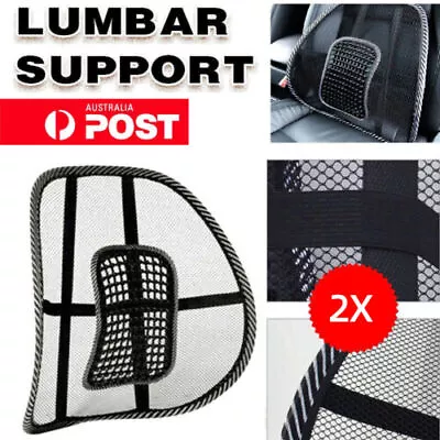 2x Mesh Lumbar Back Support Cushion Seat Posture Corrector Car Office Chair AU • $14.99