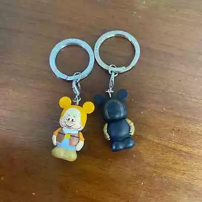 Disney Vinylmation Keychain Lot Of 2 Snow White 'Happy' Dwarfs & Horseshoe Luck • $15