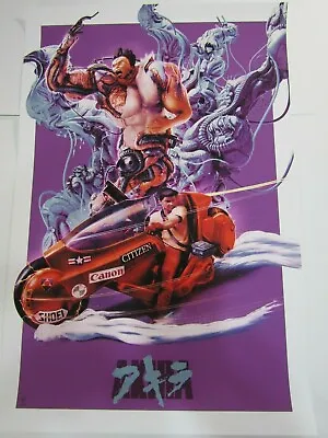 Akira Print By Chris Skinner Mondo Artist • $150