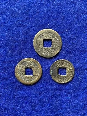 Chinese Old Coin Guangxu Tongbao Hole Coin Set Of 3 • $69.99