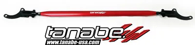 Tanabe Rear Strut Tower Bar For 00-06 Toyota MR-2 Spyder MR-S • $198