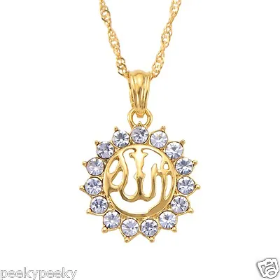 Gold Plated Muslim God Allah Islam Pendant Necklace Locket Chain Jewelry Crystal • $12.95