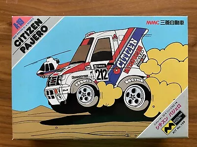 Mitsuwa Mid Racer Mitsubishi Pajero Evo Paris Dakar Rally Motorized Model Kit • $14.85