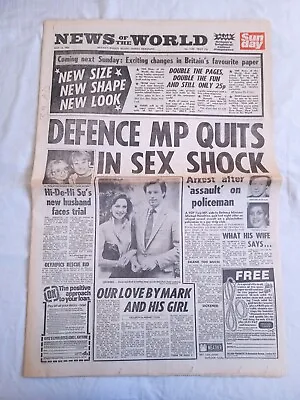 News Of The World Newspaper The Very Last  Broadsheet Printed Sunday 13 May 1984 • £45