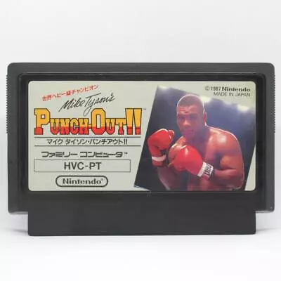 Mike Tyson's Punch Out 1987 Boxing NES Famicom Nintendo Used • $26.99