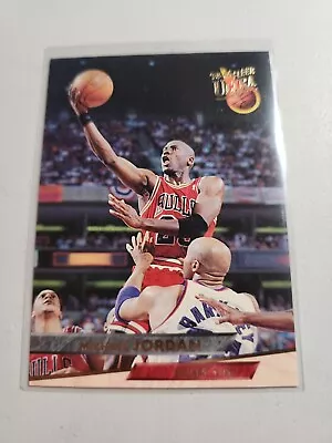 Michael Jordan 1993-94 Fleer Ultra #30 Chicago Bulls • $1.50