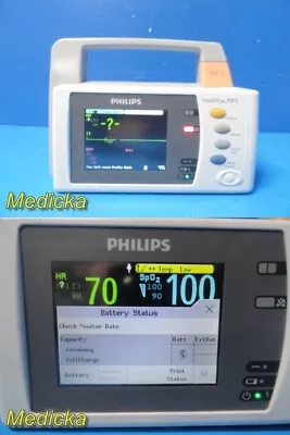 2017 Philips Intellivue MP2 Patient Monitor Ref 85040 W/ M4607A Battery ~ 30428 • $719.99