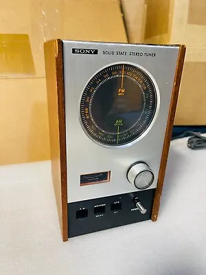 Vintage Bookshelf Mod Sony Solid State Stereo Tuner ST-80W - Working • $40