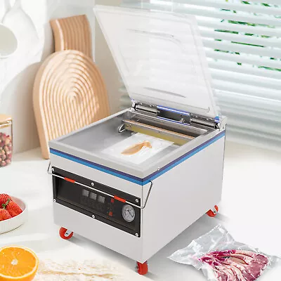 800W Electric Vacuum Packing Machine Chamber Sealer Packing Machine 1~4pcs/min • $415