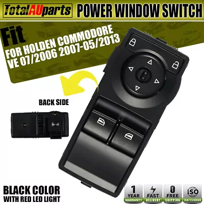 Electric Master Window Switch For Holden Commodore VE Ute With Red Illumination • $24.49