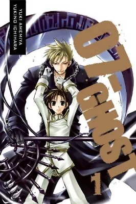 07-Ghost Vol 1 Used Manga English Language Graphic Novel Comic Book • $5.79