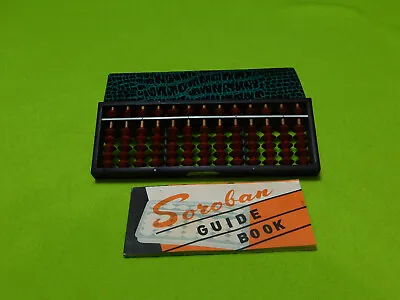 Vintage Daruma Soroban Japanese Wooden Calculator W/Guide & Box • $12.25