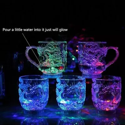 Dragon Design Light Up Cup Color Changing Drinking Glasses  Gifts • £9.62