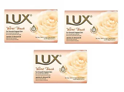 3x LUX 80g Soap Bars Hand Body Bath Wash With Floral Fusion Oil - Velvet Touch • £4.99