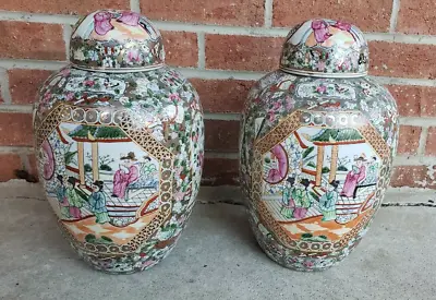 $363 • Buy Pair Rose Medallion Famille Rose Ginger Jar Temple Peaches Butterfly Chinoiserie