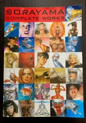 Sorayama: Complete Works Paperback – February 1 2003 • £200