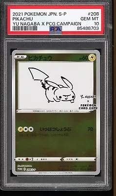 Pokemon Card PSA 10 YU NAGABA Pikachu Promo Center Japanese Holo 208/S-P 2021 B3 • $1.23