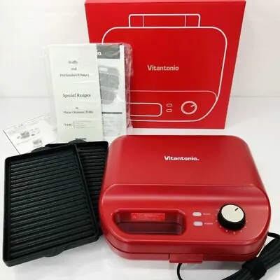 Vitantonio Waffle And Hot Sandwich Baker VWH-50-R VWH50 Red New From JAPAN • $109