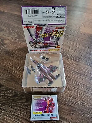 £20 • Buy 2003 Takara Transformers WST G1 Thrust Worlds Smallest 100% Complete Boxed