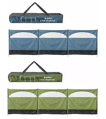 3 Panel Wind Screen Windbreaker Blocker 150 X 500cm Camping Beach Wind Break • £29.95