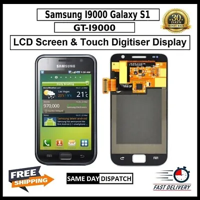 £25.49 • Buy For Samsung Galaxy S1 I9000 LCD BLACK Screen Display Replacement Digitizer NF UK