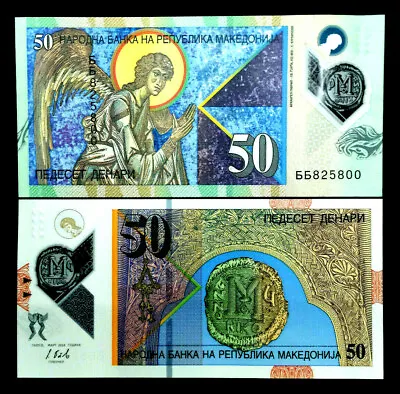 Macedonia 50 Denari Banknote World Polymer Paper Money UNC Currency Bill Note • $4.65