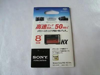 Official SONY Memory Stick PRO HG Duo HX 8GB Card Genuine PSP Camera NEW MS-HX8B • $28.95