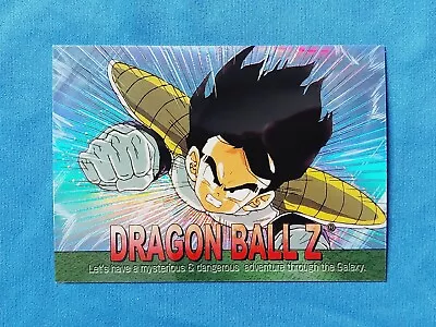 Gohan #14 Holochrome Rainbow Ripple Foil Artbox Dragonball DBZ Dragon Ball Z DBZ • $15