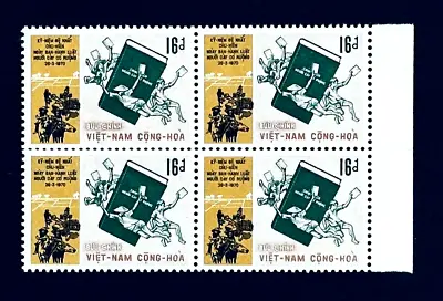 VIETNAM Stamp Block - 1971-75 People And Law Agraric Reforms # 391 MNH • $3.95