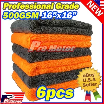 Microfiber Towel Cleaning Cloth Polish Detailing Good For Car Washing Waxing Dry • $15.50