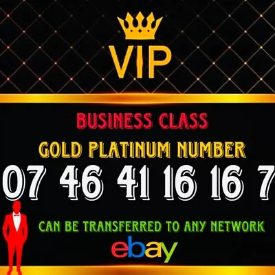 Gold Easy  Vip Memorable Personal Mobile Number Gift  16 16 7 • £24.99