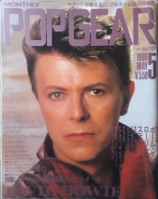 David Bowie -  Rare POP GEAR  Magazine From Japan 1985 • £13