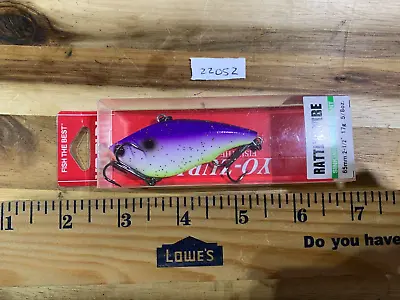 Yo Zuri Rattl N Vibe Fishing Lure (22052) • $7.50