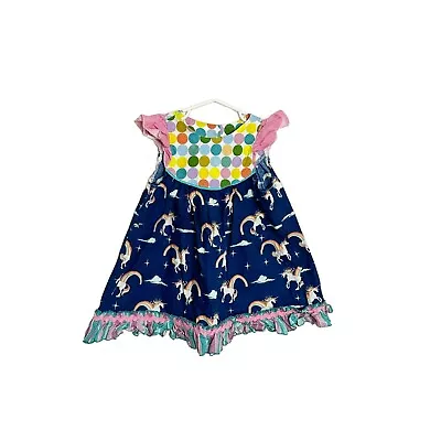 Matilda Jane Platinum Dress Unicorn Rainbow Print Flutter Sleeve Size 2 • $60