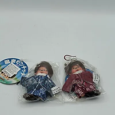 3  Sekiguchi Hot Spring Monchhichi Boy & Girl Flat Keychain NEW 1 Set • $48.88