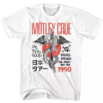 Motley Crue Dr Feelgood Japan Tour '90 Men's T Shirt • $28.99