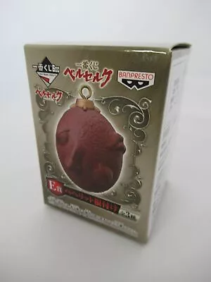 Berserk Behelit 2012 Ichiban Kuji BANPRESTO • $55.50